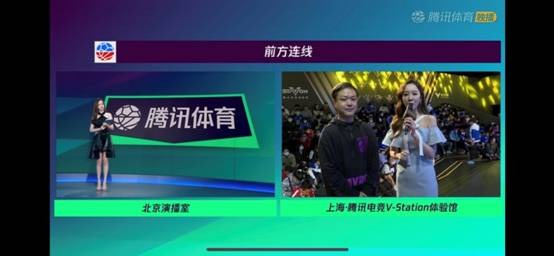 英超比赛直播