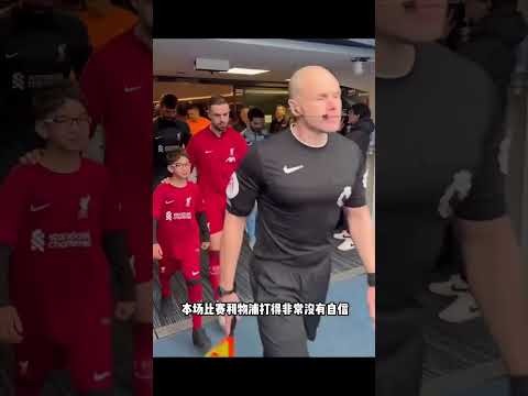 英超联赛在线