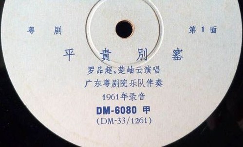 英超直播平台