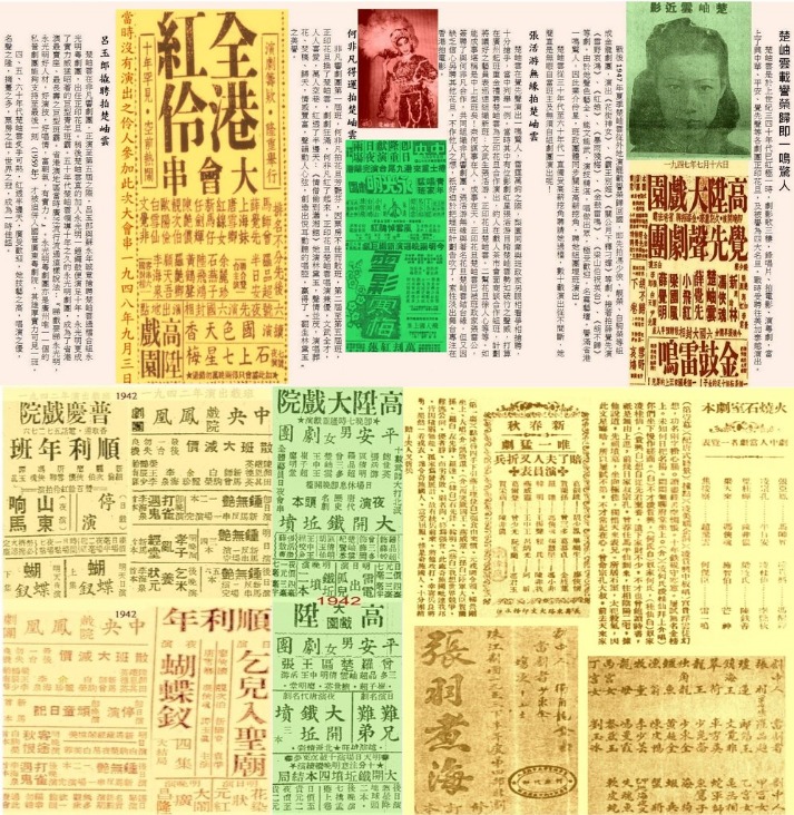 英超直播平台