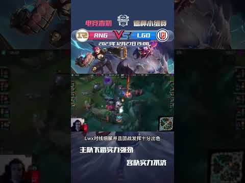 在线足球直播