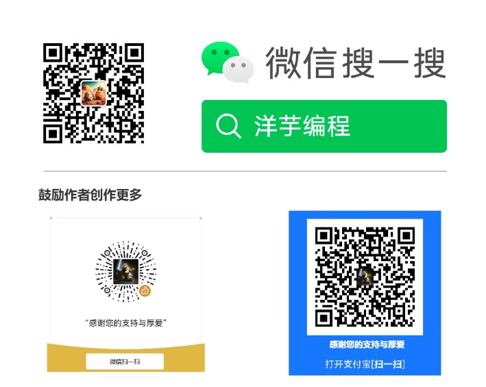 足球直播在线