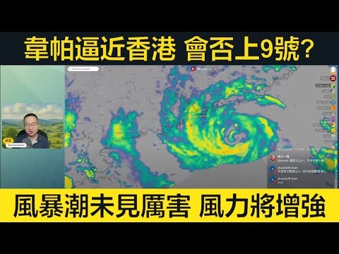 英超赛事直播